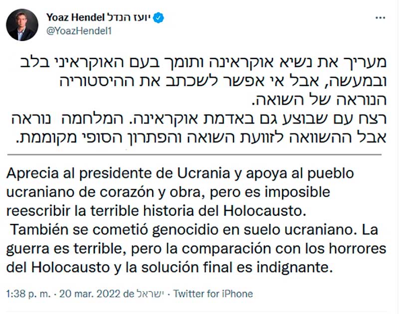 Parlamento de Israel molesto con Zelenski al comparar la situación de Ucrania con el Holocausto